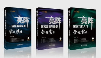 北京欧美尼图文技术 专业画册设计、多语种排版与期刊印刷的一站式解决方案