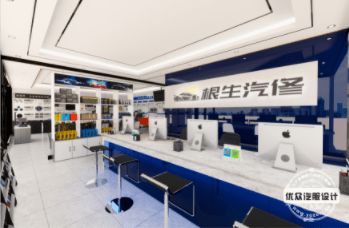 上海宝山汽修厂设计装修 如何打造成网红门店？图文设计制作全攻略